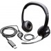 Гарнітура Logitech H390 (981-000406)