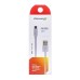 Кабель Grand-X USB - micro USB (M/M), Cu, 2.5 м, White (PM025W)