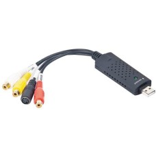 Модуль захоплення Gembird UVG-002 Black