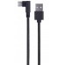 Кабель Cablexpert USB - USB Type-C (M/M), 0.2 м, черный (CC-USB2-AMCML-0.2M)