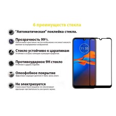 Захисне скло BeCover для Motorola Moto E6i Black (706654)