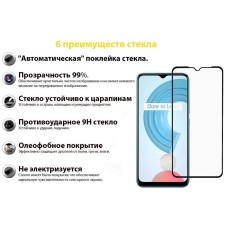 Захисне скло BeCover для Realme C21Y Black (706904)