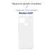 Чохол-накладка BeCover для Realme C25Y Transparancy (707146)