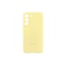 Чохол-накладка Samsung Silicone Cover для Samsung Galaxy S22 SM-S901 Butter Yellow (EF-PS901TYEGRU)
