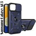 Чохол-накладка BeCover Military для Samsung Galaxy A03 SM-A035 Blue (707368)