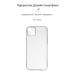 Чохол-накладка Armorstandart Air для Apple iPhone 14 Plus Camera cover Transparent (ARM64027)