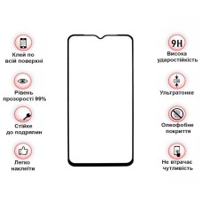 Захисне скло BeCover для Blackview A95 Black (708158)
