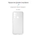 Чохол-накладка Armorstandart Air для Infinix Hot 12i 4G (X665B) Camera cover Transparent (ARM62266)