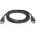 Кабель REAL-EL Pro USB - USB V 2.0 (M/F), 2 м, чорний (EL123500028)