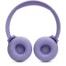 Bluetooth-гарнітура JBL T520BT Purple (JBLT520BTPUREU)