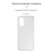 Чохол-накладка Armorstandart Air Series для Oppo A17 4G/A17k 4G Transparent (ARM64846)