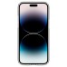 Чохол-накладка Spigen Ultra Hybrid MagFit для Apple Iphone 14 Pro Graphite (ACS04970)