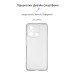 Чохол-накладка Armorstandart Air для Xiaomi Redmi 12С/11A Camera cover Transparent (ARM65964)