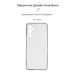Чохол-накладка Armorstandart Air для Tecno Pova 4 Camera cover Transparent (ARM65721)
