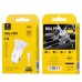 Автомобільний зарядний пристрій SkyDolphin SZ09L (2USB, 3.4A) White (AZP-000108) + кабель Lightning