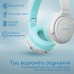 Bluetooth-гарнітура Promate Panda Aqua