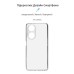Чохол-накладка Armorstandart Air для Oppo A98 5G Camera cover Transparent (ARM68584)