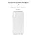 Чохол-накладка Armorstandart Air для Samsung Galaxy A14 SM-A145/A14 5G SM-A146 Camera cover Transparent (ARM70611)