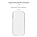 Чохол-накладка Armorstandart Air для Samsung Galaxy A24 4G SM-A245 Transparent (ARM71102)
