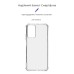 Чохол-накладка Armorstandart Air Force для Xiaomi Redmi Note 12S 4G Transparent (ARM67512)
