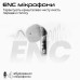 Bluetooth-гарнітура HiFuture FlyBuds3 White (flybuds3.white)