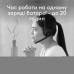 Bluetooth-гарнітура Logitech Zone 300 Wireless Black (981-001407)