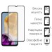 Чохол-накладка Dengos для Samsung Galaxy M15 SM-M156 Blue (DG-KM-89) + захисне скло