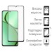 Чохол-накладка Dengos для Realme C63 Blue (DG-KM-104) + захисне скло
