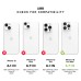 Чохол-накладка Urban Armor Gear для Apple iPhone 15 Pro Max Monarch Pro Magsafe Rust (114222119191)
