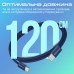 Кабель Promate EcoLine-Ci120 USB Type-C - Lightning (M/M), 3 A, 27 W, 1.2 м, Navy