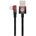 Кабель Baseus MVP 2 USB - Lightning (M/M), 2.4A, 2 м Black/Red (CAVP000120)
