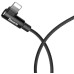 Кабель Baseus MVP USB - Lightning (M/M), 1.5A, 2 м Black (CALMVP-A01)