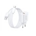 Мережевий зарядний пристрій Remax Kiddy Series 18W (1USB 2.1 А) White (RP-U119) + кабель USB Type-C