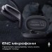 Bluetooth-гарнітура HiFuture Sonify Champagne