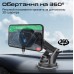 Автомобільний зарядний пристрій Promate Magdrive-r Black