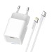Мережевий зарядний пристрій ColorWay GaN Mini 20W PD Port PPS USB-C White (CW-CHS059PD-WT) + кабель Lightning