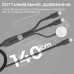 Кабель Promate USB Type-C - 2хUSB Type-C 100W Apple Watch Charger 5W (M/M), 5A, 1.4 м, Black (fusion-ccw.black)