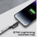Кабель Promate USB Type-C - USB Type-C Lightning (M/M), 3A, 60W, 1.2 м, Black (powerlink-cci.black)