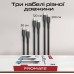 Комплект кабелів Promate USB Type-C - USB Type-C (M/M), 3A, 60W, 0.3 м, 1.2 м, 2 м Black (cablekit-cc.black)
