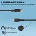 Комплект кабелів Promate USB Type-C - USB Type-C (M/M), 3A, 60W, 0.3 м, 1.2 м, 2 м Black (cablekit-cc.black)