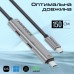 Кабель Promate USB Type-C - USB Type-C (M/M), 5A, 100W, 1.5 м, Black (portlink-c3.black)
