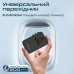 Зарядний пристрій Promate TripMate-GaN75 75W Black