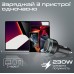 Автомобільний зарядний пристрій Promate PowerDrive-230 230W Black