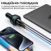 Автомобільний зарядний пристрій Promate PowerDrive-230 230W Black