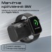 Універсальна мобільна батарея Promate PowerUp-Trio 5000mAh 20W Black