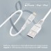 Кабель Promate PowerLine-Ai120 USB - Lightning (M/M), 2.4 A, 1.2 м, White