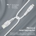 Кабель Promate PowerLine-Ai120 USB - Lightning (M/M), 2.4 A, 1.2 м, White