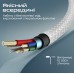 Кабель Promate xCord-Ai200 USB - Lightning (M/M), 2 A, 2 м, White