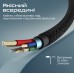 Кабель Promate xCord-Ai200 USB - Lightning (M/M), 2 A, 2 м, Black