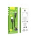 Кабель Hoco X89 Wind USB - Lightning (M/M), 1 м, Black (6931474784322)